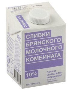 СЛИВКИ БМК 10% 0,5Л СЛИВКИ БМК 10% 0,5Л