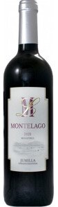 ВИНО МОНТЕЛАГО МОНАСТРЕЛЬ ХУМИЛЬЯ ДО КР СУХ 13% 0,75Л ВИНО МОНТЕЛАГО МОНАСТРЕЛЬ ХУМИЛЬЯ ДО КР СУХ 13% 0,75Л