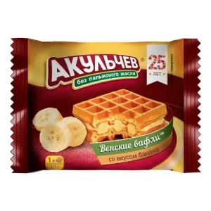 ВАФЛИ АКУЛЬЧЕВ ВЕНСКИЕ СО ВКУСОМ БАНАНА 50 Г
