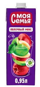 НАПИТОК СОКОСОДЕРЖАЩИЙ МОЯ СЕМЬЯ ЯБЛОЧНЫЙ МИКС 0,95Л Т/П