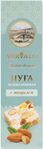 НУГА ВЕРВАЛЛИ МЕДОВО-ОРЕХОВАЯ С МИНДАЛЕМ 80 Г