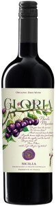 ВИНО ТЕРРЕ СИЧИЛИАНЕ ГЛОРИЯ НЕРЕЛЛО МАСКАЛЕЗ КР П/СУХ 13% 0,75Л ВИНО ТЕРРЕ СИЧИЛИАНЕ ГЛОРИЯ НЕРЕЛЛО МАСКАЛЕЗ КР П/СУХ 13% 0,75Л