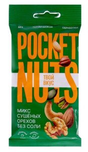 ОРЕХОВЫЙ МИКС ПОКЕТНАТС БЕЗ ТЕРМИЧЕСКОЙ ОБРАБОТКИ 50 Г