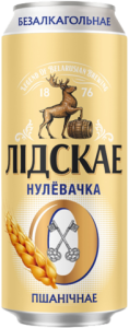 ПИВНОЙ НАПИТОК ЛИДСКОЕ НУЛЁВОЧКА ПШЕНИЧНОЕ Б/АЛК 0,45Л Ж/Б ПИВНОЙ НАПИТОК ЛИДСКОЕ НУЛЁВОЧКА ПШЕНИЧНОЕ Б/АЛК 0,45Л Ж/Б