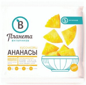 АНАНАСЫ КУСОЧКАМИ ПЛАНЕТА ВИТАМИНОВ 300 Г