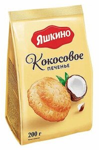 ПЕЧЕНЬЕ СДОБНОЕ КОКОСОВОЕ ЯШКИНО 200 Г ПЕЧЕНЬЕ СДОБНОЕ КОКОСОВОЕ ЯШКИНО 200 Г