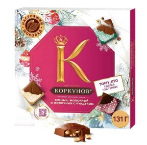 НАБОР КОНФЕТ КОРКУНОВ АССОРТИ С НЕЖНЫМ ХРУСТОМ 131 Г НАБОР КОНФЕТ КОРКУНОВ АССОРТИ С НЕЖНЫМ ХРУСТОМ 131 Г