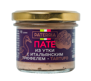 ПАТЕ ПАТЕРИЯ ИЗ УТКИ С ИТАЛЬЯНСКИМ ТРЮФЕЛЕМ 90 Г СТ/Б