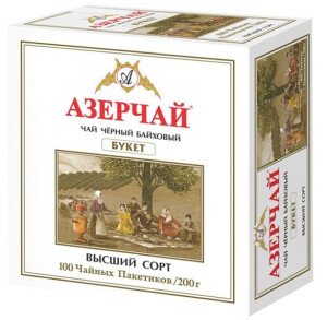 ЧАЙ АЗЕРЧАЙ ЧЕРНЫЙ БАЙХОВЫЙ БУКЕТ ПРОЗРАЧ УПАК 200 Г