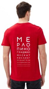 ФУТБОЛКА ОВЕРСАЙЗ КРАСНЫЙ РАЗМЕР XL\2XL ЛОГОТИП