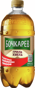 ПИВО БОЧКАРЕВ ГРИЛЬ И ХМЕЛЬ СВЕТЛОЕ 4,6% 0,95Л ПЛ/Б ПИВО БОЧКАРЕВ ГРИЛЬ И ХМЕЛЬ СВЕТЛОЕ 4,6% 0,95Л ПЛ/Б