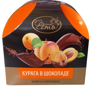 НАБОР КОНФЕТ СЧАСТЬЕ ЕСТЬ КУРАГА В ШОКОЛАДЕ 250 Г НАБОР КОНФЕТ СЧАСТЬЕ ЕСТЬ КУРАГА В ШОКОЛАДЕ 250 Г