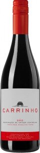 ВИНО КАРРИНЬЮ КР СУХ 13% 0,75Л
