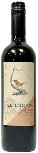 ВИНО ЭЛЬ ЭСКАПЕ КАБЕРНЕ СОВИНЬОН КР СУХ 12,5% 0,75Л ВИНО ЭЛЬ ЭСКАПЕ КАБЕРНЕ СОВИНЬОН КР СУХ 12,5% 0,75Л