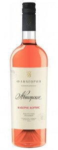 ВИНО ФАНАГОРИЯ АВТОРСКОЕ С ЗГУ КАБЕРНЕ КОРТИС РОЗ П/СУХ 13,5% 0,75Л ВИНО ФАНАГОРИЯ АВТОРСКОЕ С ЗГУ КАБЕРНЕ КОРТИС РОЗ П/СУХ 13,5% 0,75Л