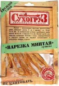 НАРЕЗКА МИНТАЯ СУХОГРУЗ СУШЕНО-ВЯЛЕНАЯ 70 Г