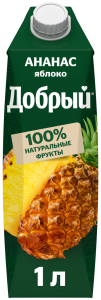 НЕКТАР ДОБРЫЙ АНАНАС ЯБЛОКО 1Л Т/П НЕКТАР ДОБРЫЙ АНАНАС ЯБЛОКО 1Л Т/П