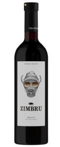 ВИНО ЗИМБРУ МЕРЛО КР П/СЛ 13% 0,75Л ВИНО ЗИМБРУ МЕРЛО КР П/СЛ 13% 0,75Л