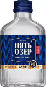 ВОДКА ПЯТЬ ОЗЕР 40% 0,1Л ВОДКА ПЯТЬ ОЗЕР 40% 0,1Л