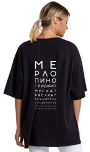 ФУТБОЛКА ОВЕРСАЙЗ ЧЕРНЫЙ РАЗМЕР XL\2XL ЛОГОТИП