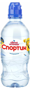 ВОДА ДЕТСКАЯ СВЯТОЙ ИСТОЧНИК СПОРТИК Н/ГАЗ 0,33 ПЛ/Б ВОДА ДЕТСКАЯ СВЯТОЙ ИСТОЧНИК СПОРТИК Н/ГАЗ 0,33 ПЛ/Б