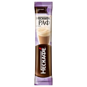 КОФЕ НЕСКАФЕ РАФ ОДНОРАЗОВЫЙ 20×17Г КОФЕ НЕСКАФЕ РАФ ОДНОРАЗОВЫЙ 20×17Г