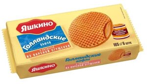 ВАФЛИ ЯШКИНО ГОЛЛАНДСКИЕ С ВАРЕНОЙ СГУЩЕНКОЙ 165 Г
