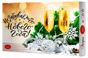 ШОКОЛАДНЫЙ НАБОР АССОРТИ ОТ КФ ЛЮСИ 200 Г ШОКОЛАДНЫЙ НАБОР АССОРТИ ОТ КФ ЛЮСИ 200 Г