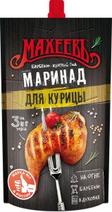 МАРИНАД МАХЕЕВЪ ДЛЯ КУРИЦЫ ГОРЧИЧНЫЙ 300 Г Д/ПАК