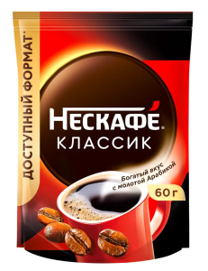 КОФЕ НЕСКАФЕ КЛАССИК РАСТВОРИМЫЙ 60 Г М/У