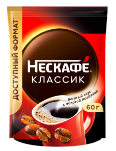 КОФЕ НЕСКАФЕ КЛАССИК РАСТВОРИМЫЙ 60 Г М/У КОФЕ НЕСКАФЕ КЛАССИК РАСТВОРИМЫЙ 60 Г М/У