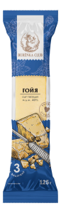 СЫР БУРЕНКА КЛАБ ГОЙЯ ТВЕРДЫЙ 40% 125 Г