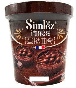 ПЕЧЕНЬЕ МИНИ-ТАРТЫ СИМЛЕЗ С ХРУСТЯЩИМИ ШАРИКАМИ В ШОКОЛАДНОМ СОУСЕ 80 Г ПЕЧЕНЬЕ МИНИ-ТАРТЫ СИМЛЕЗ С ХРУСТЯЩИМИ ШАРИКАМИ В ШОКОЛАДНОМ СОУСЕ 80 Г