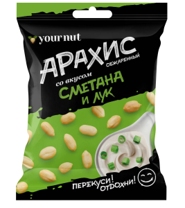 АРАХИС Ю НУТ ЖАРЕНЫЙ СО ВКУСОМ СМЕТАНА И ЛУК 80 Г