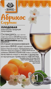 ПЛОДОВАЯ АЛКОГОЛЬНАЯ ПРОДУКЦИЯ АБРИКОС САРДОНИКС ТМ УЛЫБКА СОЛНЦА П/СЛ 12% 1,0Л Т/П