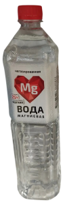 ВОДА МАГНИЕВАЯ Н/ГАЗ 1Л ПЛ/Б