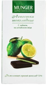 ШОКОЛАД МАНГЕР ЛЕПЕСТКИ ИЗ ГОРЬКОГО ШОКОЛАДА 72% С НАЧИНКОЙ ИЗ ЛАЙМА 50 Г
