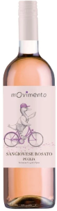 ВИНО МОВИМЕНТО САНДЖОВЕЗЕ РОЗ П/СЛ 9,5% 0,75Л ВИНО МОВИМЕНТО САНДЖОВЕЗЕ РОЗ П/СЛ 9,5% 0,75Л