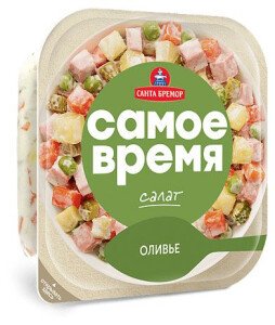 САЛАТ САНТА БРЕМОР ОЛИВЬЕ 150 Г