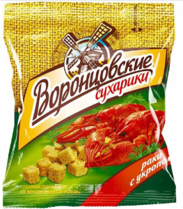 СУХАРИ ВОРОНЦОВСКИЕ РАКИ С УКРОПОМ 40ГГ