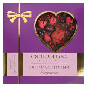 ШОКОЛАД БЭРРИФЕСТ ТЕМНЫЙ С УКРАШЕНИЕМ В ФИРМЕОЙ КОРОБКЕ 150 Г ШОКОЛАД БЭРРИФЕСТ ТЕМНЫЙ С УКРАШЕНИЕМ В ФИРМЕОЙ КОРОБКЕ 150 Г