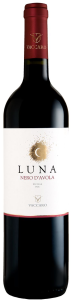 ВИНО ЛУНА НЕРО Д’АВОЛА КАТЕГОРИИ ДОК КР СУХ 12,5% 0,75Л ВИНО ЛУНА НЕРО Д’АВОЛА КАТЕГОРИИ ДОК КР СУХ 12,5% 0,75Л