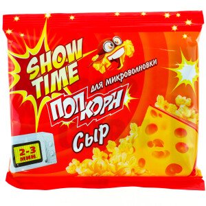 ПОП КОРН СВЧ ШОУ ТАЙМ СЫР 80 Г ПОП КОРН СВЧ ШОУ ТАЙМ СЫР 80 Г