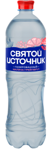 ВОДА СВЯТОЙ ИСТОЧНИК МАЛИНА ГРЕЙПФРУТ ГАЗ 1Л ПЭТ