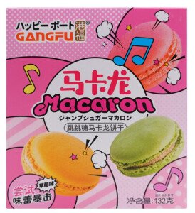 ПЕЧЕНЬЕ МАКАРОН СО ВКУСОМ КЛУБНИЧНЫМ 132 Г ПЕЧЕНЬЕ МАКАРОН СО ВКУСОМ КЛУБНИЧНЫМ 132 Г