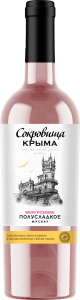 ВИНО СОКРОВИЩА КРЫМА МУСКАТ РОЗ П/СЛ 10−12% 0,75Л