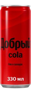 НАПИТОК ДОБРЫЙ КОЛА БЕЗ САХАРА Б/АЛК ГАЗ 0,33Л Ж/Б
