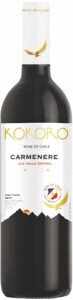 ВИНО КОКОРО КАРМЕНЕР КР СУХ 8−15% 0,75Л ВИНО КОКОРО КАРМЕНЕР КР СУХ 8−15% 0,75Л