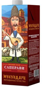 ВИНО МУКУНДАРИ КР П/СЛ 10% 1,0Л Т/П ВИНО МУКУНДАРИ КР П/СЛ 10% 1,0Л Т/П
