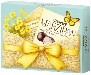 НАБОР КОНФЕТ МАКС ГРОНДАРД МАРЦИПАНОВЫЕ КЛАССИЧЕСКИЕ 126 Г НАБОР КОНФЕТ МАКС ГРОНДАРД МАРЦИПАНОВЫЕ КЛАССИЧЕСКИЕ 126 Г
